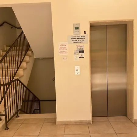 Queens Gardens * 파포스